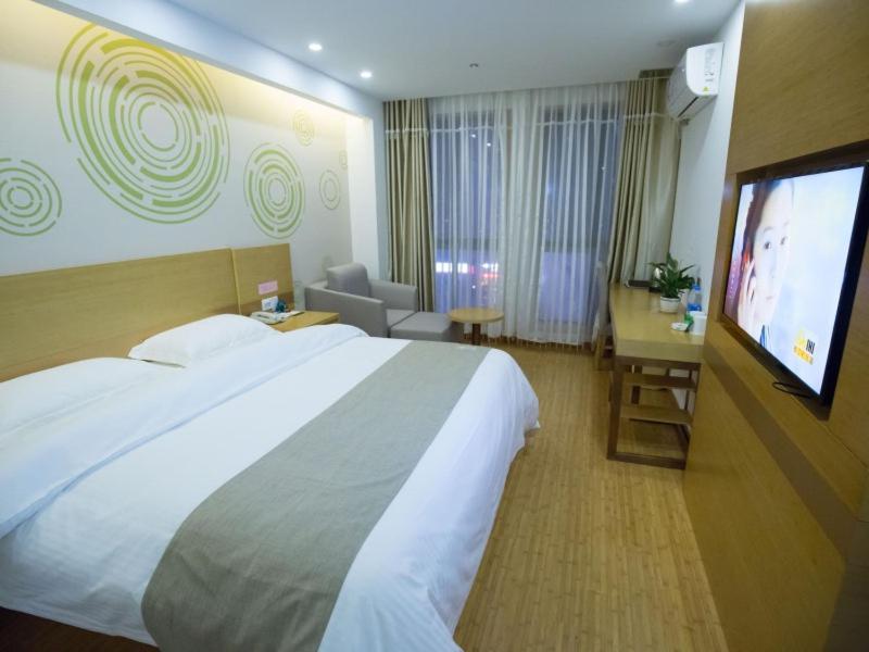 Greentree Inn Hefei Feixi County South Jinzhai Road Jinyun International Business Hotel Sanshigang Eksteriør bilde