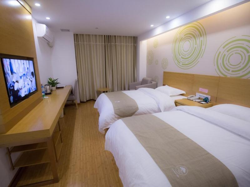 Greentree Inn Hefei Feixi County South Jinzhai Road Jinyun International Business Hotel Sanshigang Eksteriør bilde