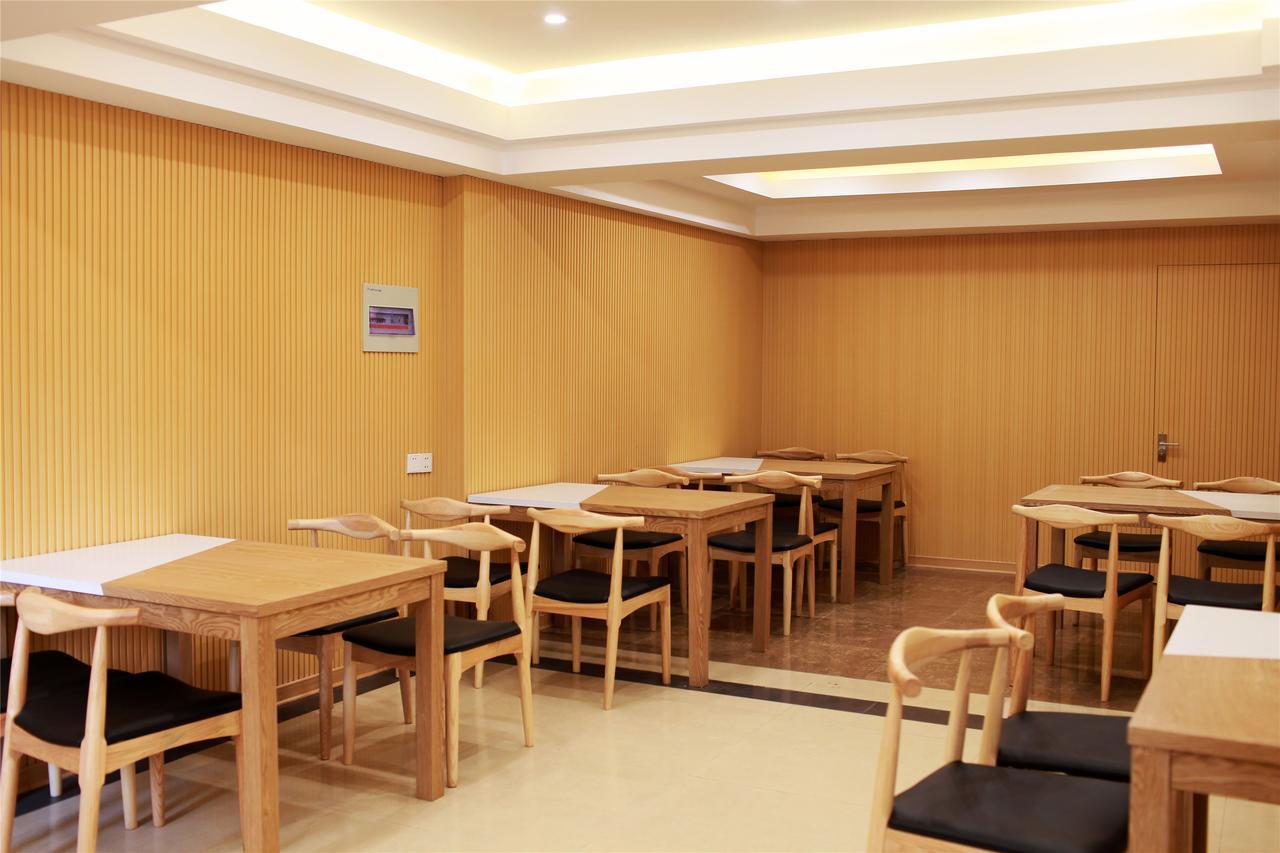 Greentree Inn Hefei Feixi County South Jinzhai Road Jinyun International Business Hotel Sanshigang Eksteriør bilde